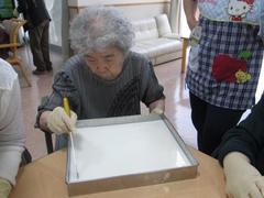 r2019.8.3 2.jpg