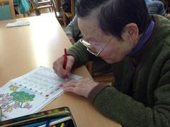 d2019.11.30 1.jpg