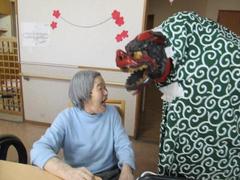 r2020.1.20 2.jpg