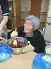 r2020.1.4 2.jpg