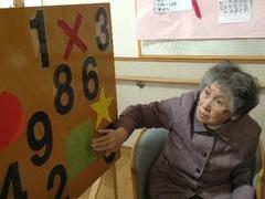 d2020.2.28 1.jpg
