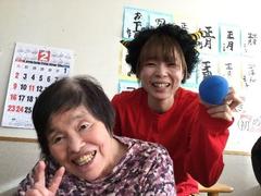 r2020.2.26 1.jpg