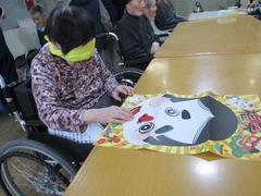 r2020.2.6 1.jpg