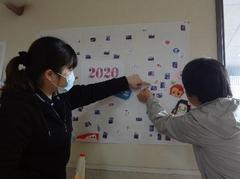 t2021.3.18 2.jpg