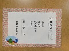r2021.10.22 4.jpg