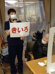 d2021.11.29 1.jpg