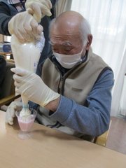 r2022.1.11 1.jpg