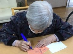 r2022.1.20 1.jpg