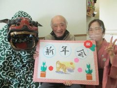 r2022.1.28 4.jpg