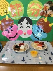 r2022.2.28 4.jpg