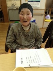 d2022.3.12 1.jpg