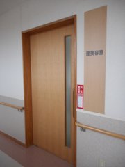 c2022.4.23 1.JPG