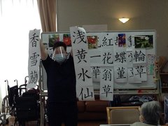 d2022.4.25 4.jpg