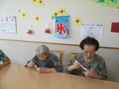 r2022.9.3 5.jpg