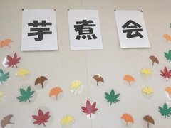 r2022.11.17 1.jpg