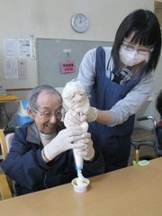 r2022.11.7 1.jpg