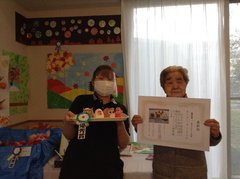 r2022.12.10 3.jpg