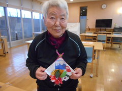 c2023.1.4 5.JPG