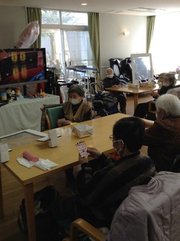 d2023.1.20 3.jpg
