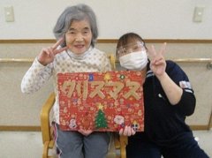 r2023.1.24 2.jpg