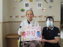 r2023.2.20 3.jpg