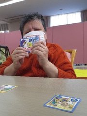 r2023.2.7 1.jpg