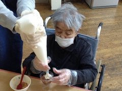 r2023.3.4 1.jpg