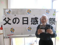 r2023.6.28 4.jpg