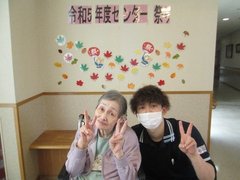 r2023.11.13 3.jpg