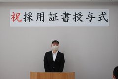 j2024.2.27 2.jpg