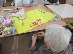 r2024.2.7 2.jpg