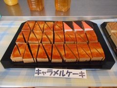 c2024.4.5 3.jpg