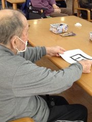 d2024.4.12 6.jpg