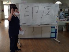 d2024.5.1 2.jpg