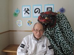 r2024.7.4 2.jpg