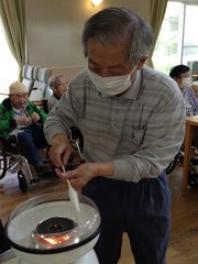 d2024.8.3 3.jpg