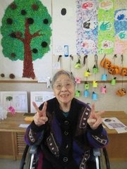 r2024.11.28 1.jpg