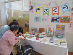 t2024.11.22 1.JPG
