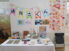 t2024.11.22 2.JPG