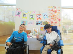 t2024.11.22 3.JPG