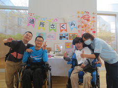 t2024.11.22 4.JPG