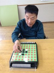 s2024.12.31 1.jpg