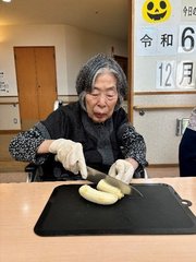 r2025.1.18 1.jpg