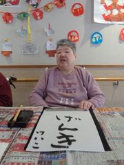 s2025.2.17 1.jpg