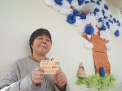 t2025.2.12 3.JPG