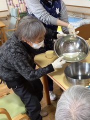 d2025.4.3 1.jpg