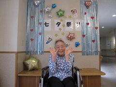 r2025.7.19 4.JPG