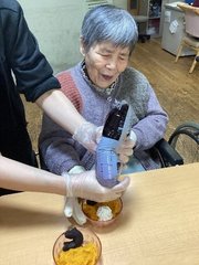 r2025.12.8 1.jpg