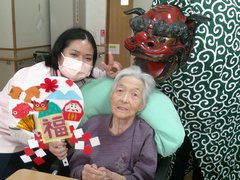 r2026.1.16 3.JPG
