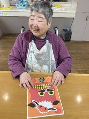s2026.1.20 1.jpg